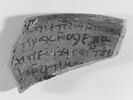 ostracon, image 2/2