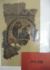 décor de textile, image 2/2