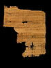 papyrus documentaire, image 3/4