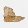 feuillet de codex ; fragment, image 1/6