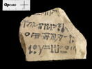 ostracon, image 2/2