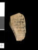 ostracon, image 1/2