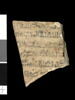 ostracon, image 1/2