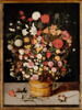 Bouquet de fleurs, image 1/7
