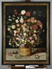 Bouquet de fleurs, image 2/7