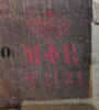 Halte de chasseurs et de cavaliers, image 2/6