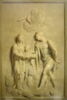 Le Mariage d'Hercule et de Déjanire, image 2/3