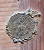 Saint Antoine de Padoue lisant, image 4/15