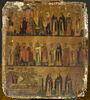Icône-ménologe : les saints et les fêtes du mois de février, image 2/4