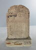 stèle cintrée ; stèle biface, image 2/6