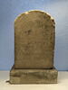 stèle cintrée, image 2/2