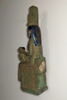 figurine d'Isis allaitant, image 2/3