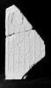 stèle, image 3/3
