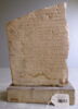 stèle, image 3/3