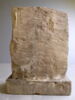 stèle, image 2/3