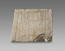 Mastaba d'Akhethétep, image 19/66