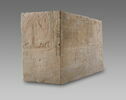 Mastaba d'Akhethétep, image 4/66