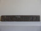 cercueil type qersou  ; élément de cercueil, image 1/3