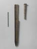 instrument de guerre ou de chasse ; fourreau, image 2/4