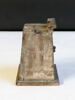 modèle ; naos, image 6/8