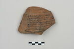 ostracon, image 1/3