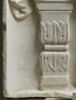 La Gravure, image 2/2