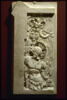 Trophée d'armes, image 1/4