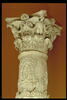 Colonne jouxtée de deux génies funéraires, du mausolée du coeur de Louis de Cossé, duc de Brissac (1625-1661), image 8/10
