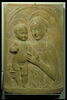 La Vierge et l'Enfant, image 1/4
