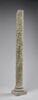 Colonne décorée de feuillage, de rinceaux habités et de galons perlés, image 14/23