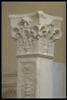 Chapiteau, image 2/3