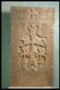 Khatchkar, image 5/5