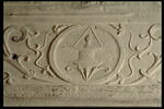Fragment de frise, image 3/4