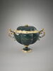 Coupe ovale couverte, image 1/5