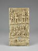 Fragment de plaque de reliure : Rencontre d'Abner et Joab au lac de Gabaon, image 1/3
