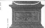 Rome assise, image 5/7