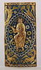 Plaque médiane de reliure : Christ en majesté entouré des symboles des évangélistes, image 1/3