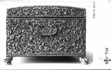 Coffre des pierreries de Louis XIV, image 15/15