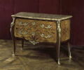 Commode, image 1/5