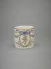 Tasse litron et soucoupe, d'une paire (TH 1417), image 9/12