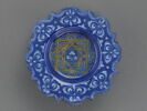 Salière ronde, image 3/4