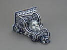 Console, image 2/4