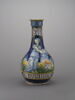 Bouteille à long col, image 1/5