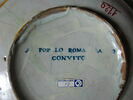 Coupe ronde : Festin donné au peuple romain, image 5/5