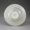 Plat rond : musicienne, image 2/3