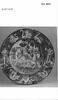 Grand plat circulaire : l'Enlèvement d'Europe, image 3/4