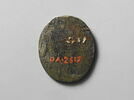 Plaquette : le jugement de Pâris, image 2/2