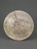 Plat creux : jeune homme de profil marchant, image 6/6