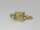 Bague sigillaire à inscription : TRASILO, image 1/6