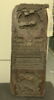 Plaque en bois sculpté servant de moule, image 1/2